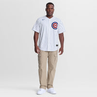 Chicago Cubs Shota Imanaga Nike White Home Replica Jersey